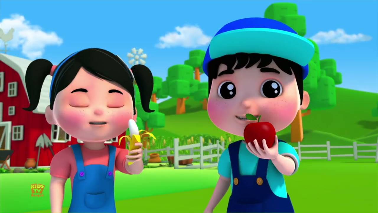 Watch Children Bengali Nursery Rhyme 'Ame Bhalo Lage Apple Aur Kola' for  Kids - Check out Fun Kids Nursery Rhymes And Baby Songs In Bengali |  Entertainment - Times of India Videos