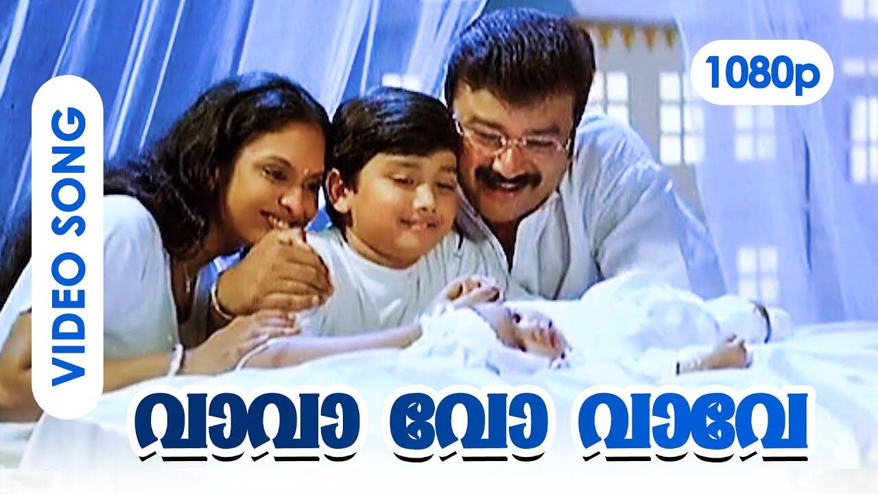 Watch Popular Malayalam Song Music Video #39 Vavavo Vave #39 From Movie #39 Ente