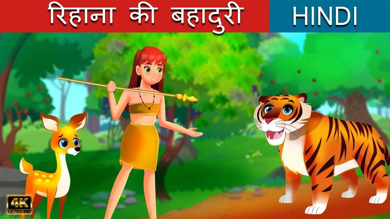 Watch Latest Children Hindi Nursery Story 'Princess Story' for Kids - Check out Fun Kids Nursery Rhymes And Baby Songs In Hindi | Entertainment - Times of India Videos Watch Latest Children Hindi Nursery Story 'Princess Story' for Kids - Check out Fun Kids Nursery Rhymes And Baby Songs In Hindi | Entertainment - Times of India Videos