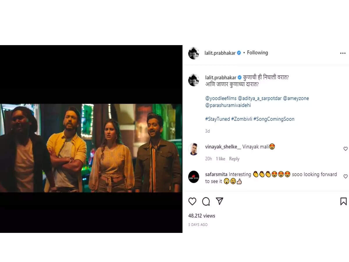 AMBULANCE AVANT PREMIERE PARIS