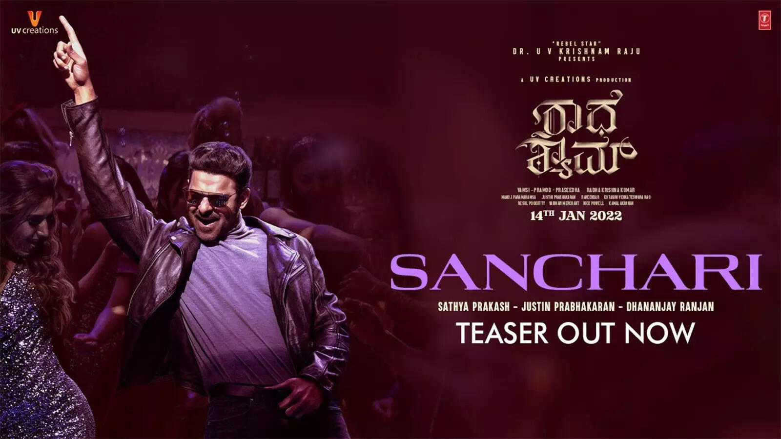 sanchari: Radhe Shyam | Kannada Song - Sanchari (Teaser)