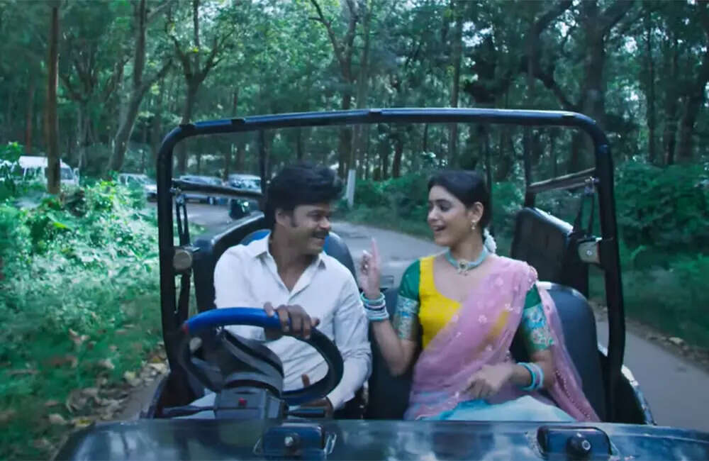 ​Guduputani​1