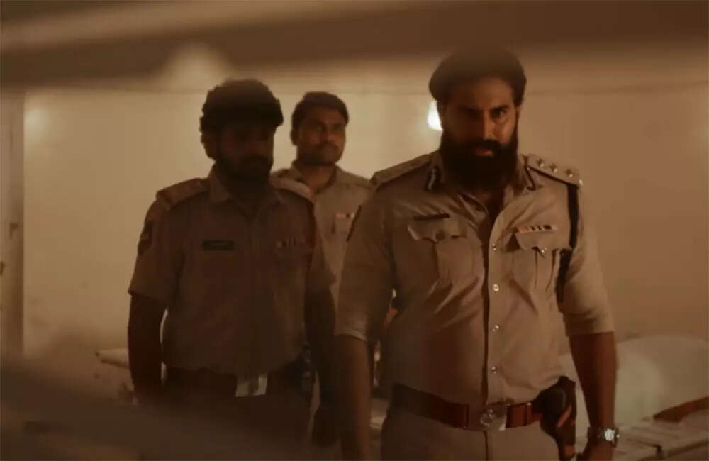 ​Guduputani​2