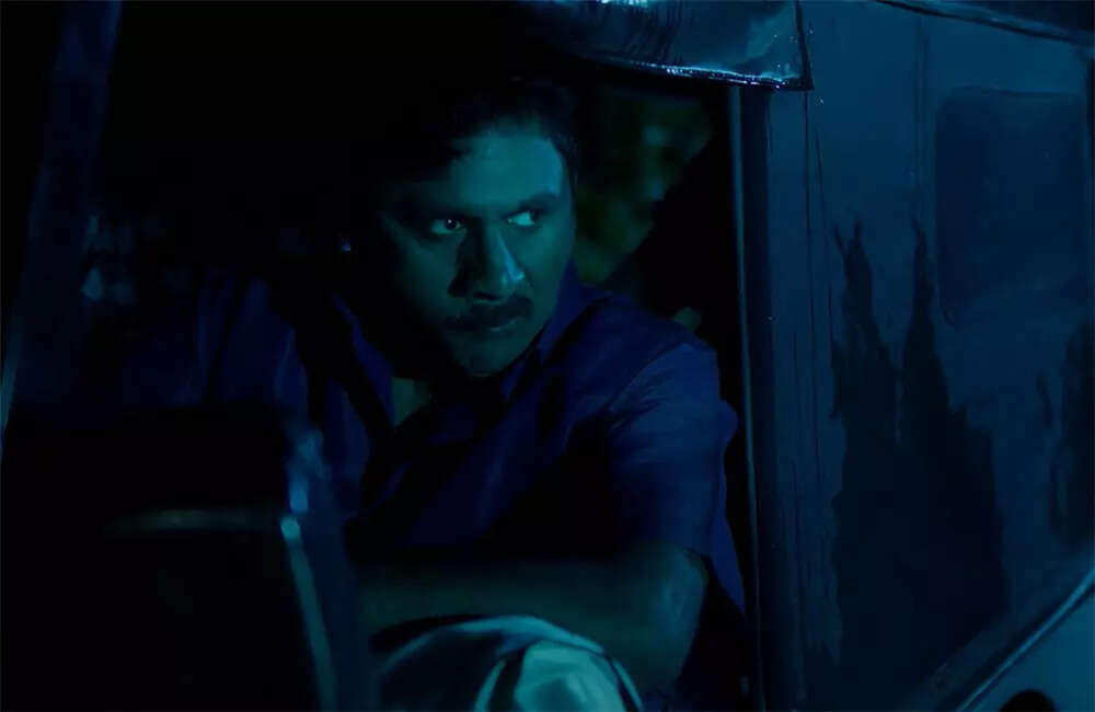 ​Guduputani​4