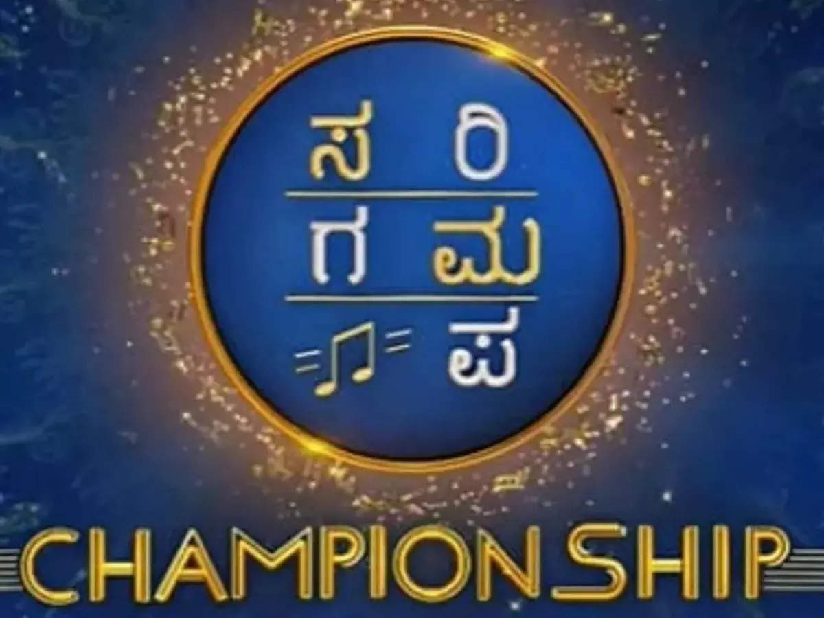 Sa Re Ga Ma Pa Championship Sa Re Ga Ma Pa Championship Contestants