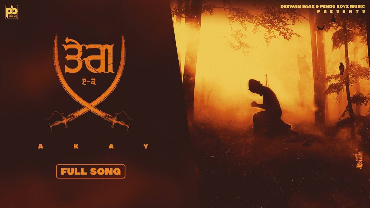 Listen To New Punjabi Song Music Audio - 'TEG' Sung By A-Kay