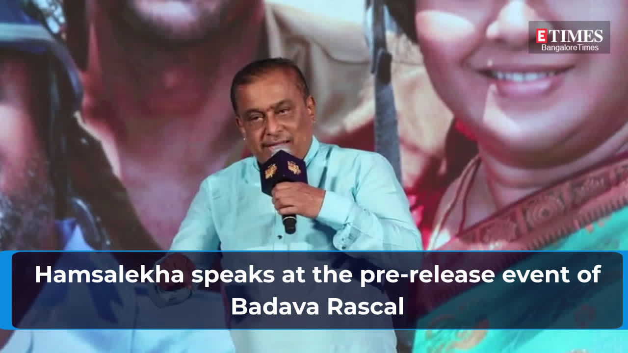 Hamsalekha speaks at the pre-release event of Badava Rascal
