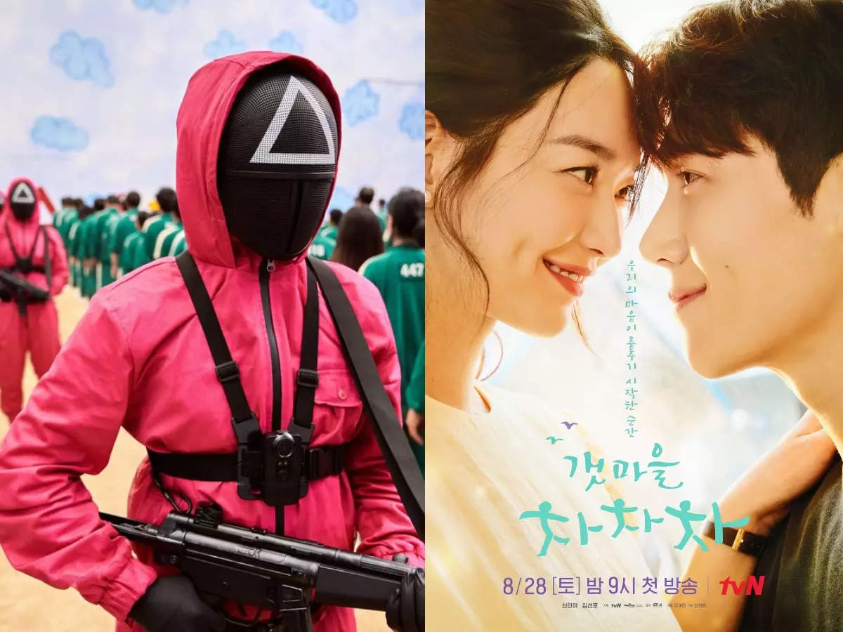 Here's The Story Behind The Title Of K-Drama 'Hometown Cha-Cha-Cha