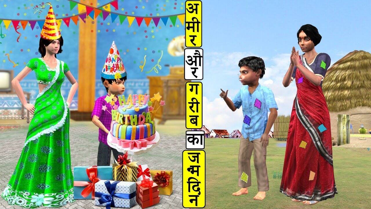 Watch Popular Children Hindi Nursery Story 'Garib Vs Amir Ka Janamdin' for Kids - Check out Fun Kids Nursery Rhymes And Baby Songs In Hindi | Entertainment - Times of India Videos Watch Popular Children Hindi Nursery Story 'Garib Vs Amir Ka Janamdin' for Kids - Check out Fun Kids Nursery Rhymes And Baby Songs In Hindi | Entertainment - Times of India Videos