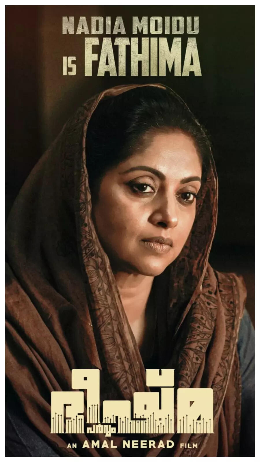 Mammootty's Bheeshma Parvam Movie: Sneak peek into the gripping character posters for Mammootty's ' Bheeshma Parvam' | Times of India