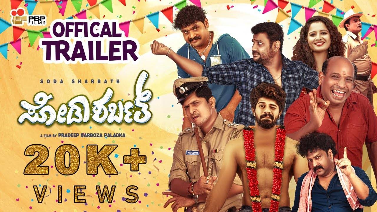 Soda Sarbath Official Trailer