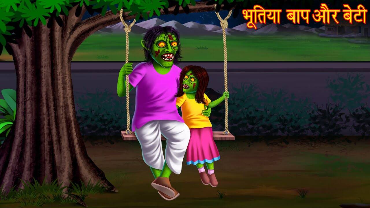 Watch Popular Children Hindi Nursery Story 'Ghost Father & Daughter' for Kids - Check out Fun Kids Nursery Rhymes And Baby Songs In Hindi | Entertainment - Times of India Videos Watch Popular Children Hindi Nursery Story 'Ghost Father & Daughter' for Kids - Check out Fun Kids Nursery Rhymes And Baby Songs In Hindi | Entertainment - Times of India Videos