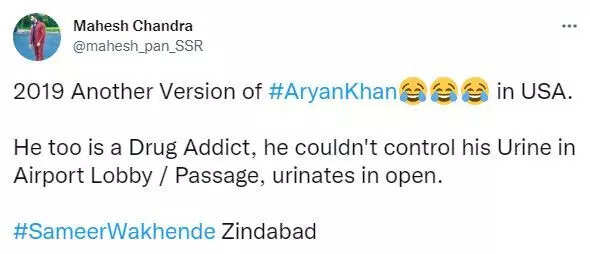 Aryan_khan_controversy