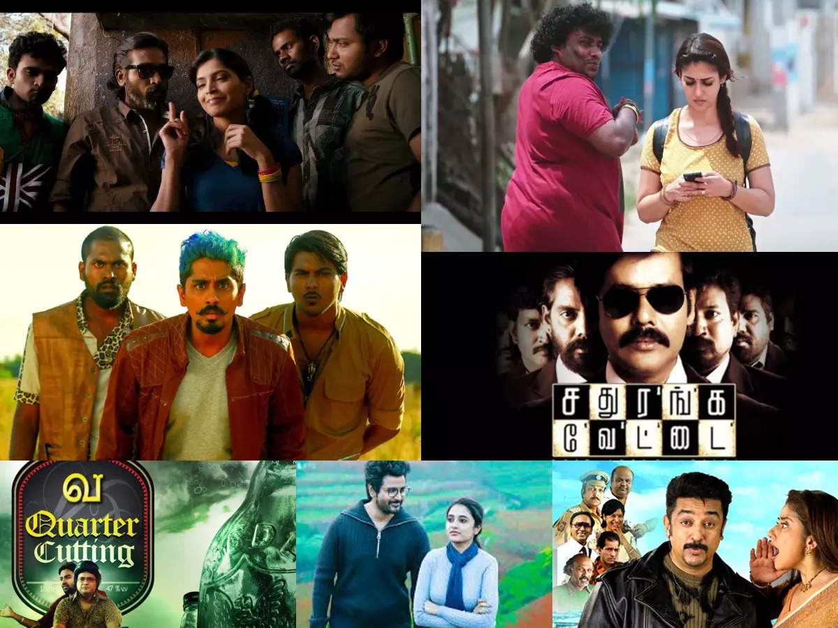 Top dark comedy movies of Kollywood | The Times of India