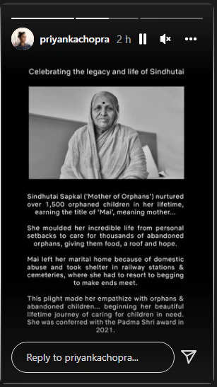 Priyanka remembers Sindhutai Sapkal