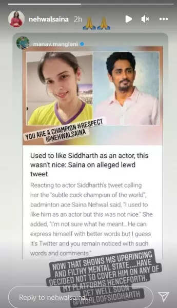 Saina