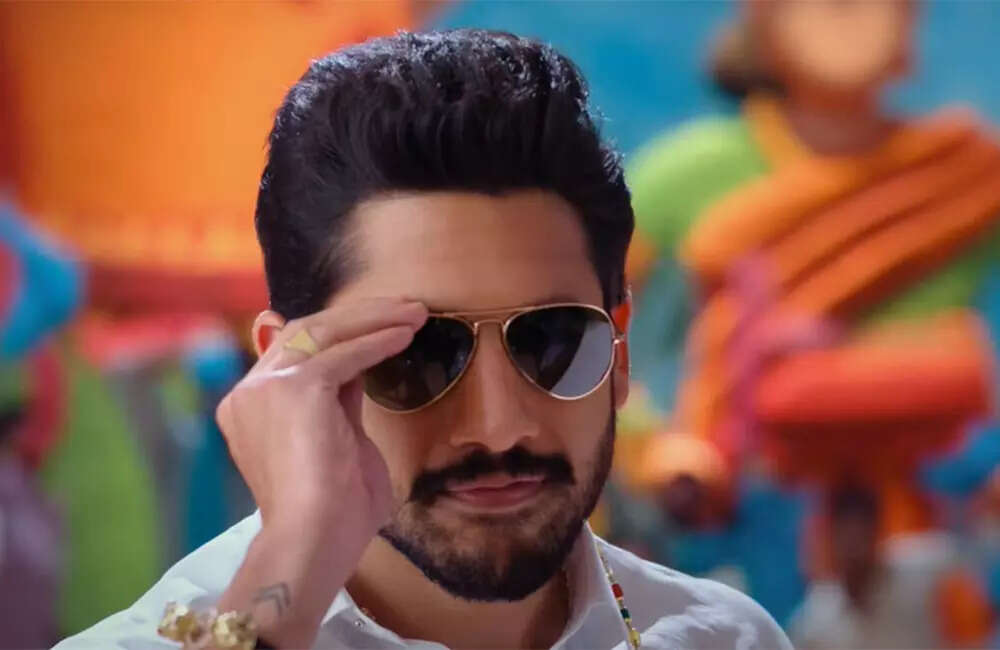 Bangarraju1