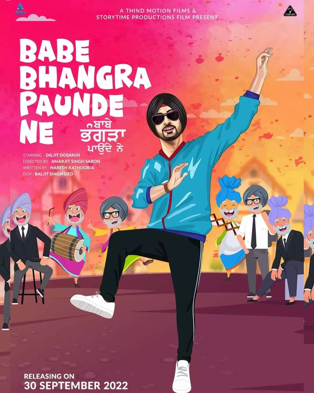 Diljit Dosanjh's "Babe Bhangra Paunde Ne" Upcoming Film Casts, Story, Trailer, Release Date and all other Details