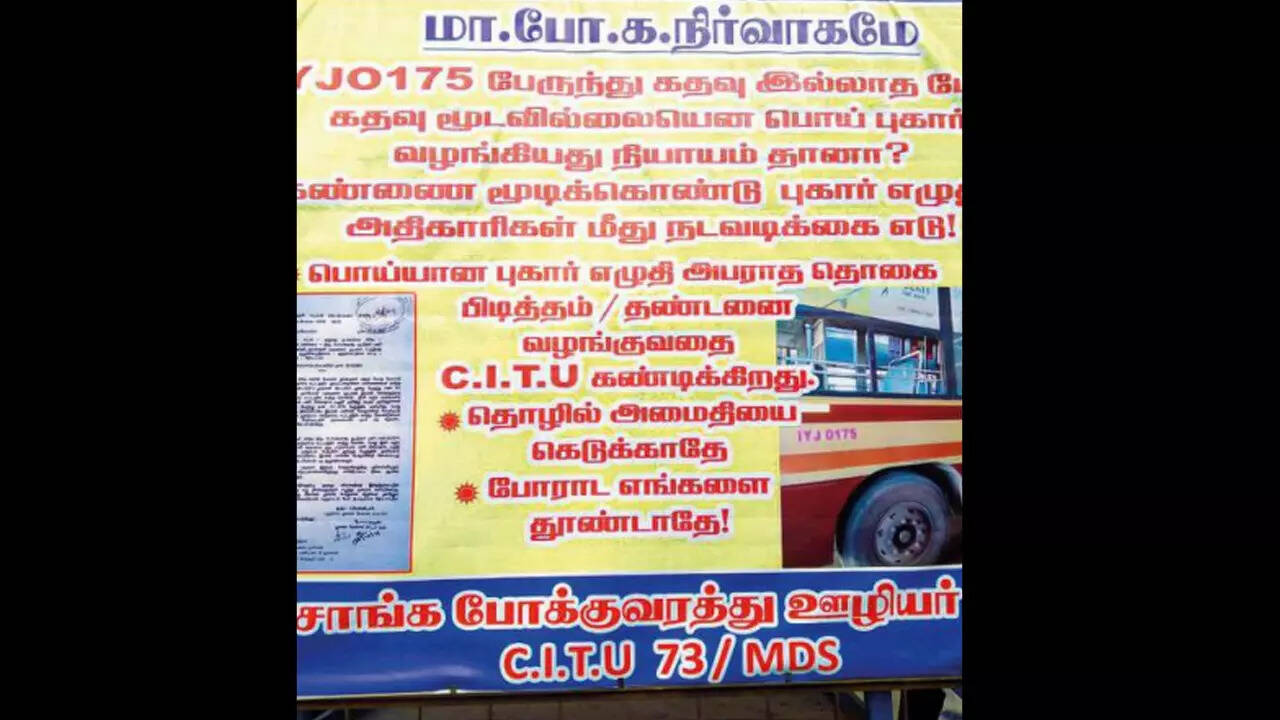 mtc Mtc Driver Booked For Not Closing Nonexistent Doors Chennai