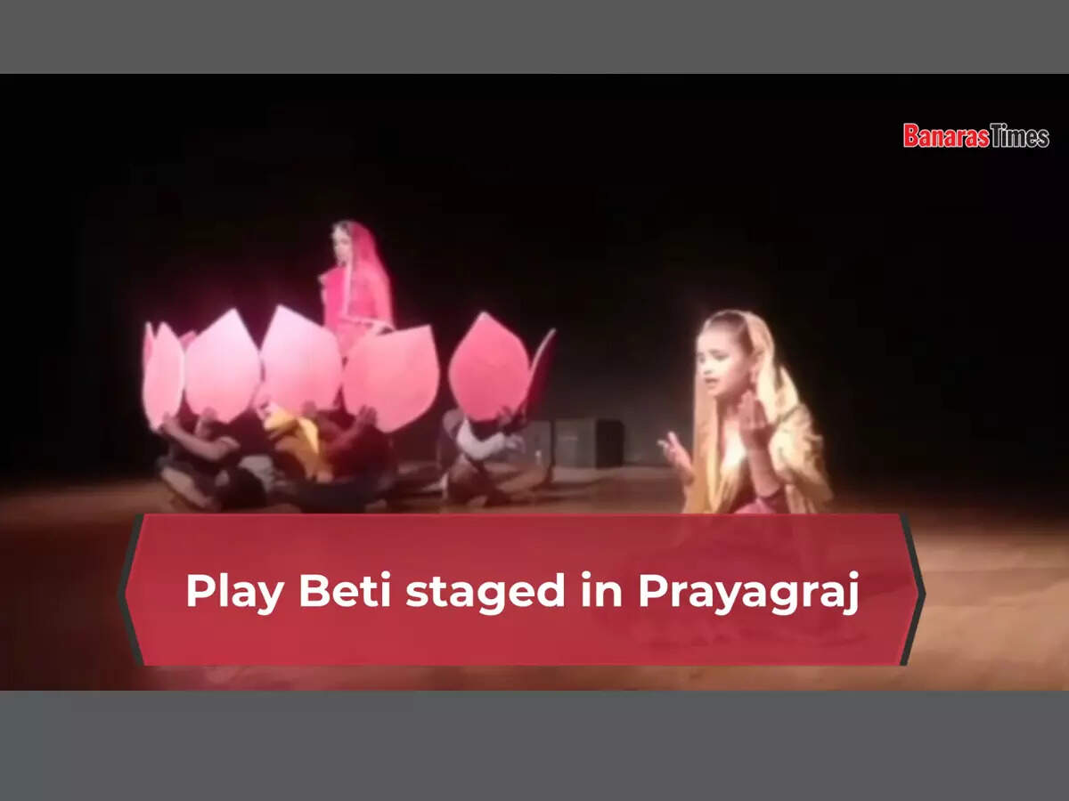 Play Beti staged in Prayagraj
