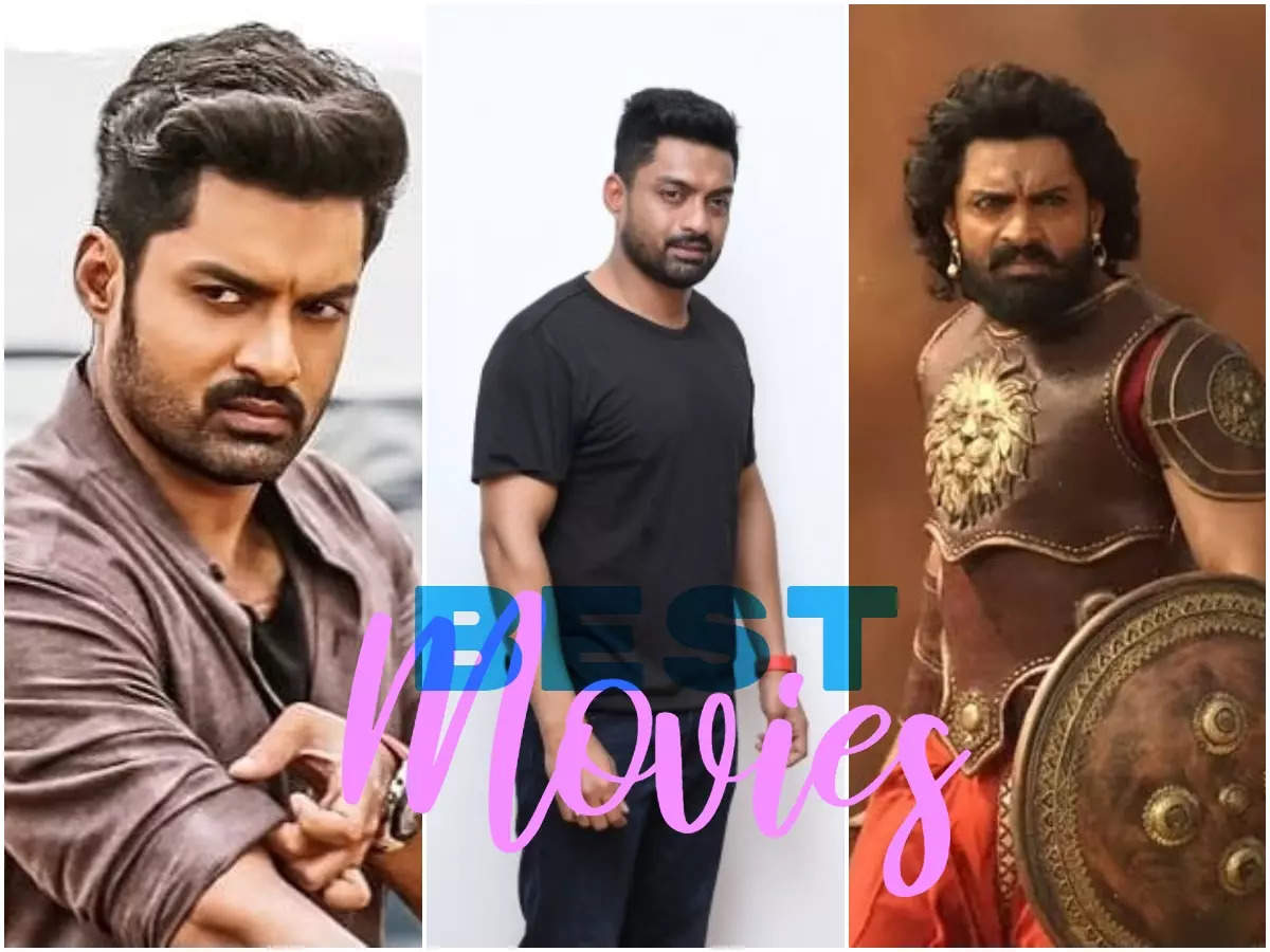 Nandamuri Kalyan Ram: Five best movies that ruled the Box Office ...