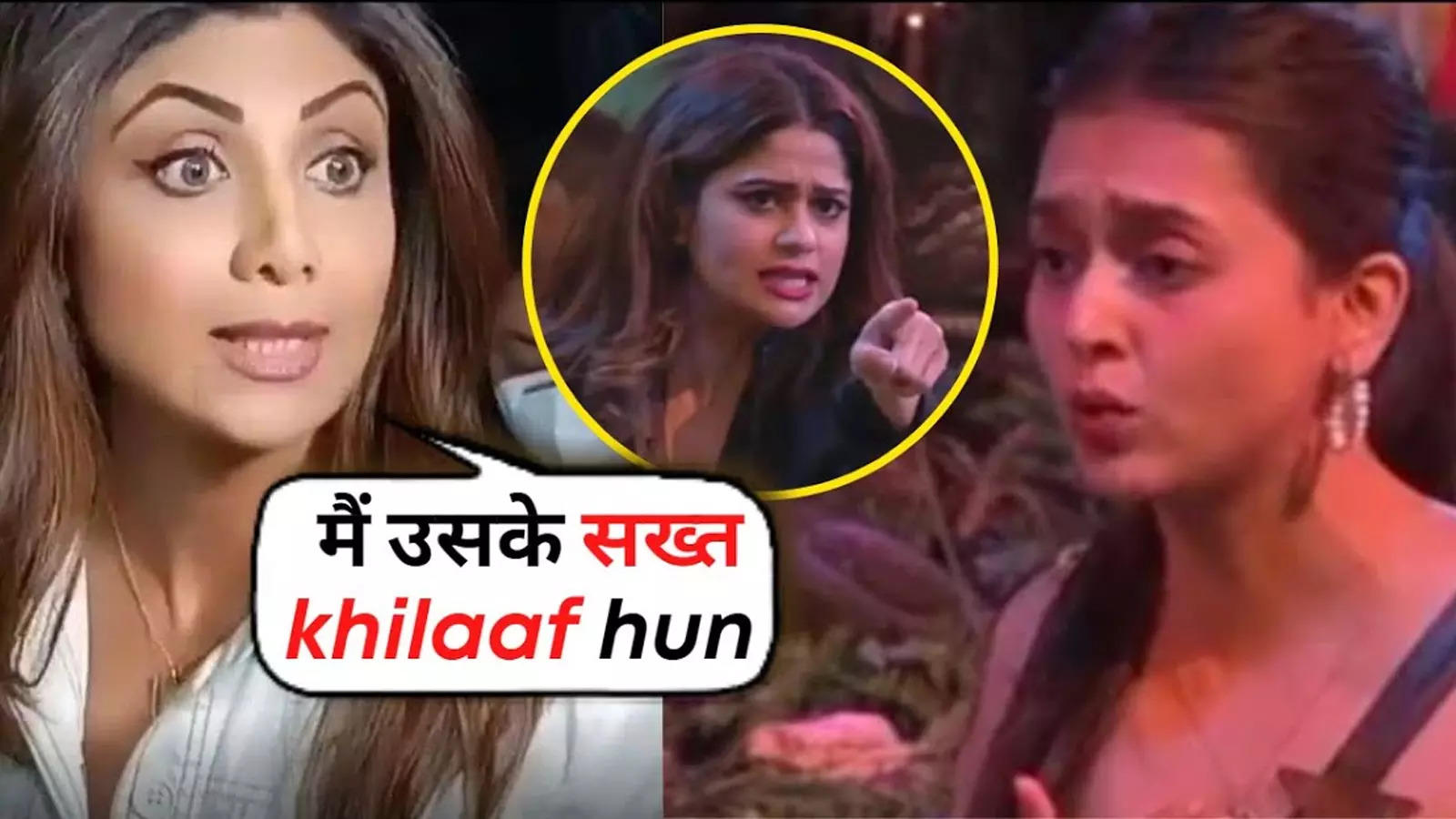 Shilpa Shetty's ‘angry’ reaction on Tejasswi Prakash calling Shamita ...