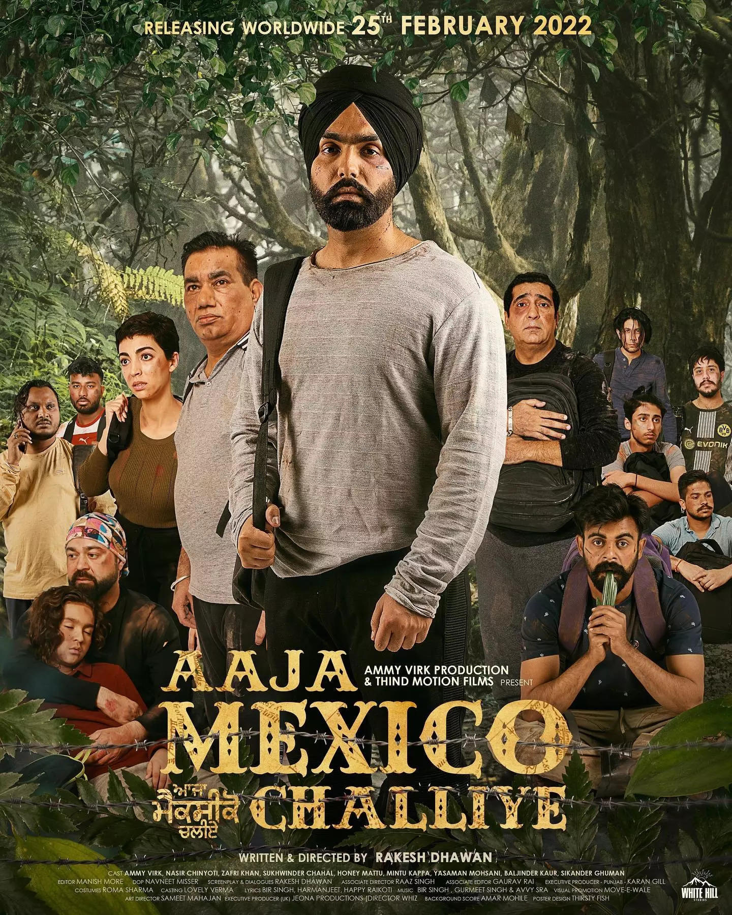 Ammi Virk: Ammi Virk ‘Aja Mexico Challiye’ lanzado el 25 de febrero |  noticias de cine punjabi