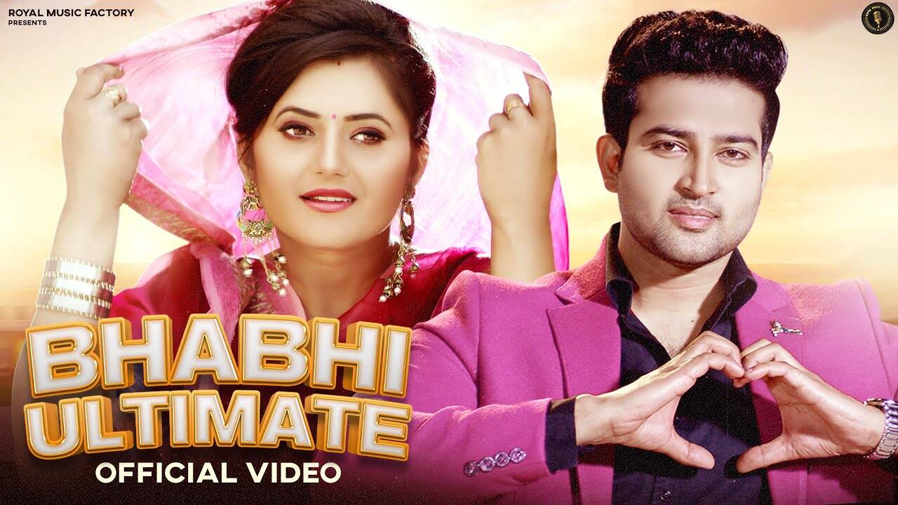 Watch Latest Haryanvi Song Music Video - 'Bhabhi Ultimate' Sung By PK Rajli