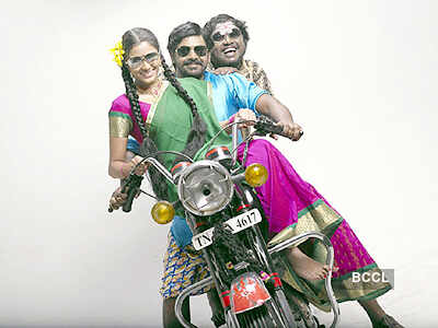 'Bheeman Asthinapuram'