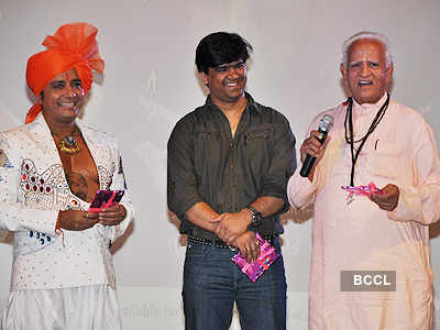 Launch of 'Sai Ram' album