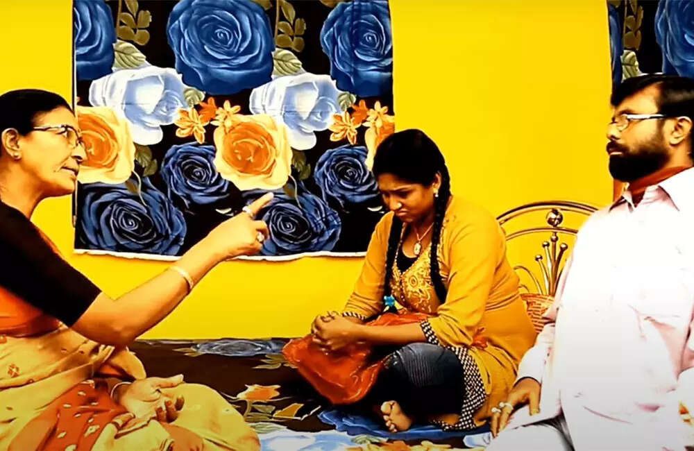 amar4