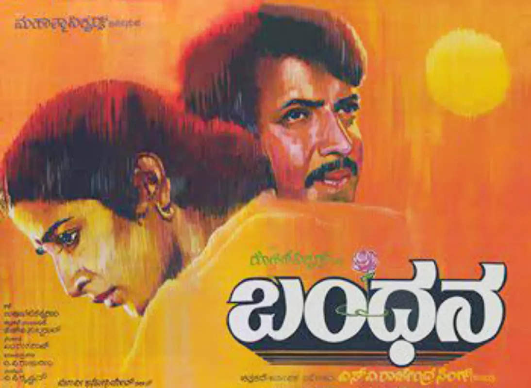 10 romantic Kannada films to watch this Valentine's Day