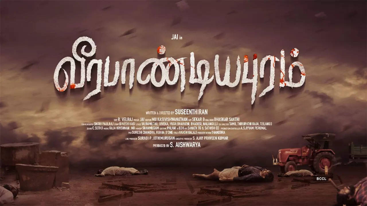 Veerapandiyapuram Movie Review: A generic village drama which fails to  create an impact