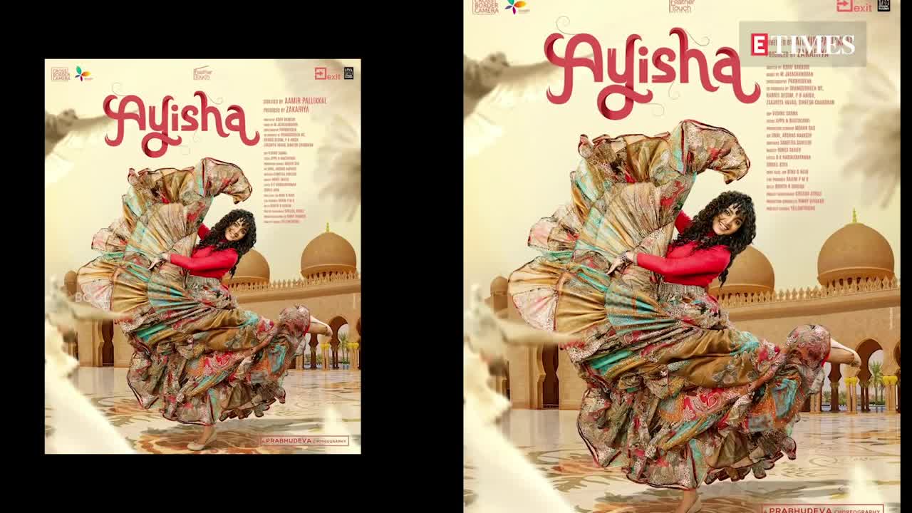 First look poster of Manju Warrier starrer ‘Ayisha’ out!