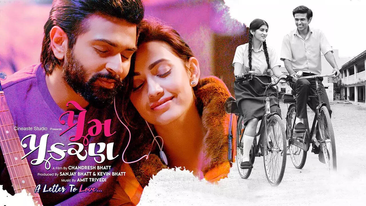 Prem-Prakarandb