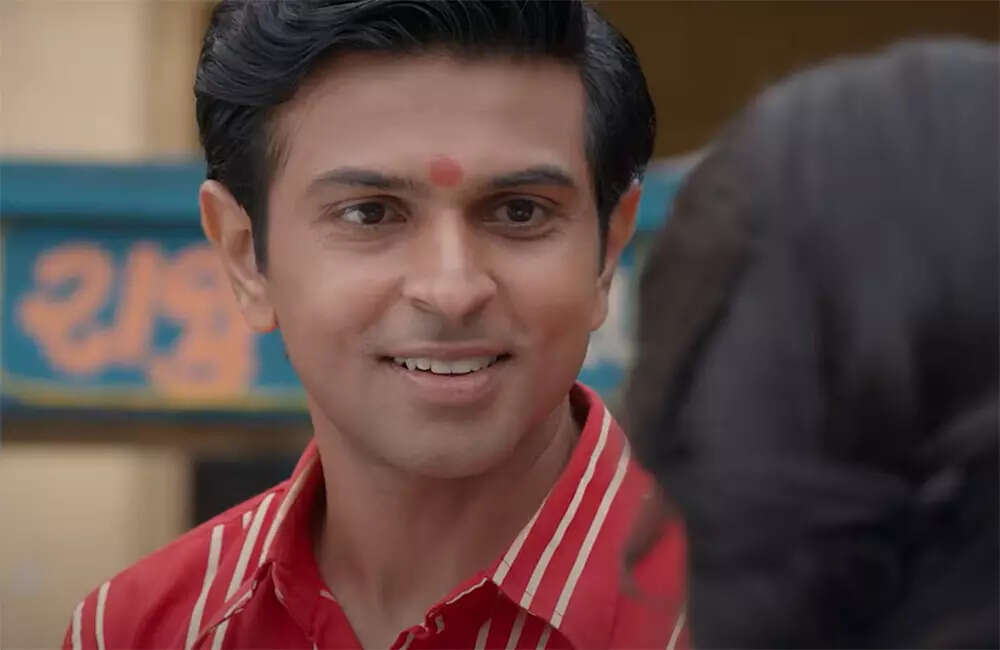 Prem-Prakaran1