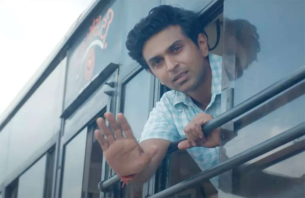 Prem-Prakaran4