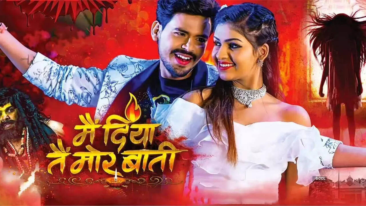 diya-b
