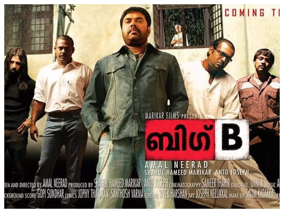 “What a delight to watch Mammootty in full action again,” says Basil