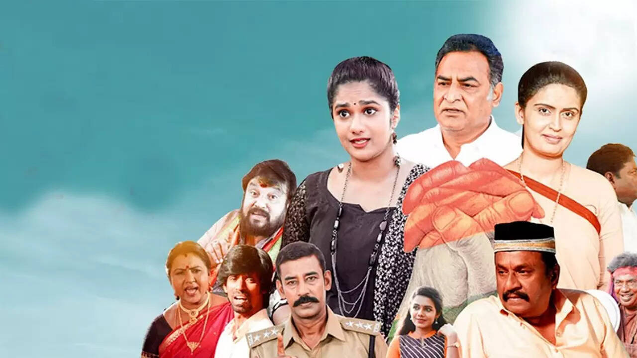 ​Muthal-Manithan​DB