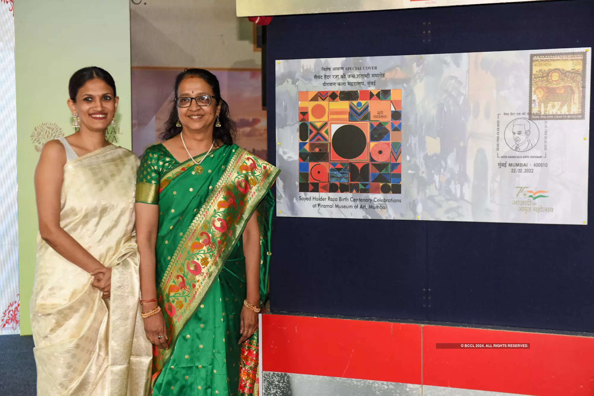 Piramal Museum of Art celebrates S H Raza's centenary by exhibiting his works