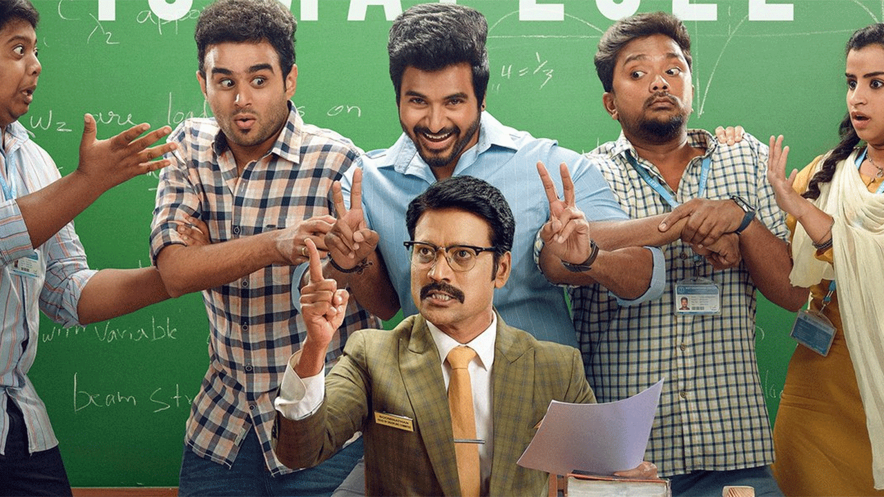Don Movie Review: A formulaic but entertaining drama