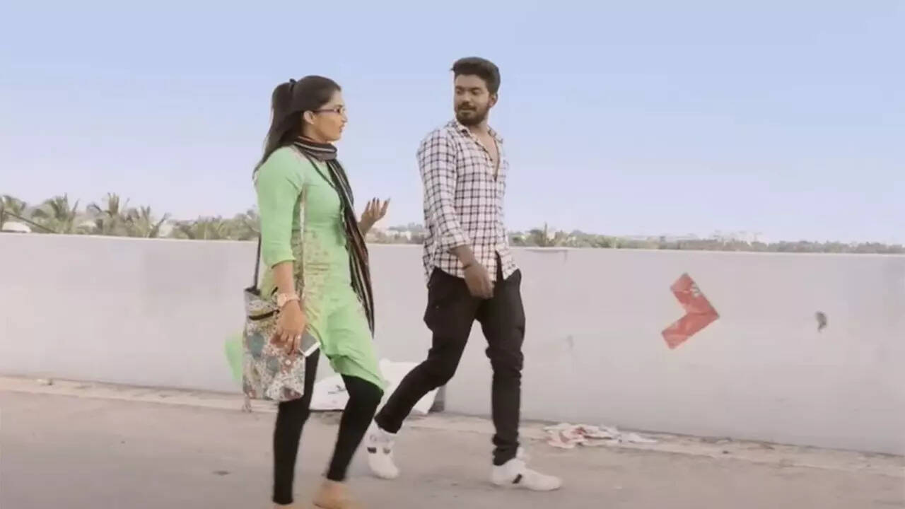 Koogu---B