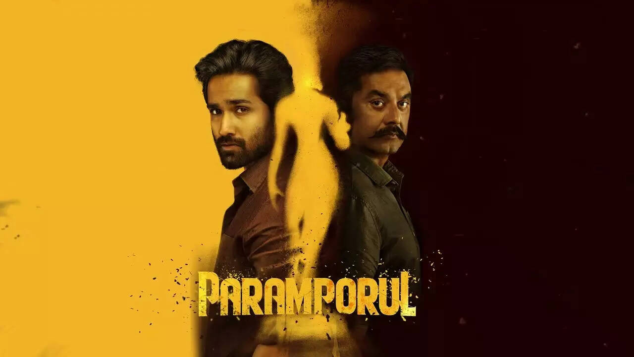 ​Paramporul​DB