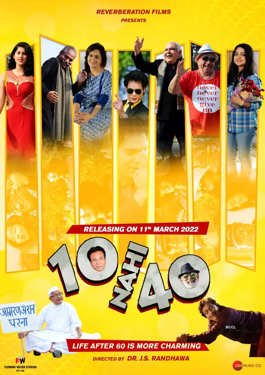 10 Nahi 40 to have a direct OTT release soon