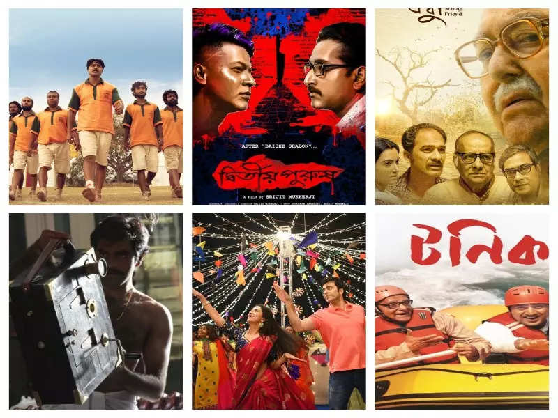 Joy Filmfare Awards Bangla 2021: 6 films in contention for the top honour