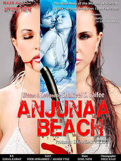 'Anjunaa Beach'