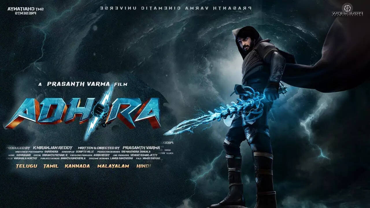 ​Adhira​DB