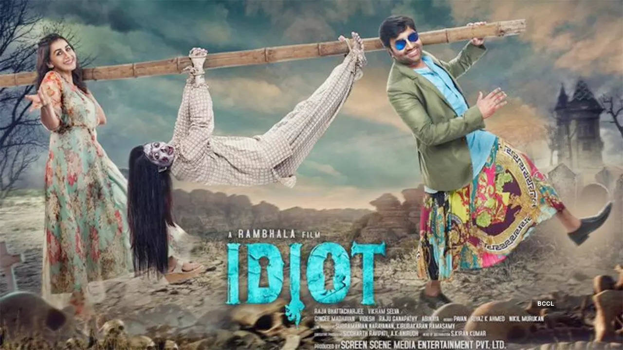 Idiot Movie Review: A horror-comedy created in a world of 'Idiots'