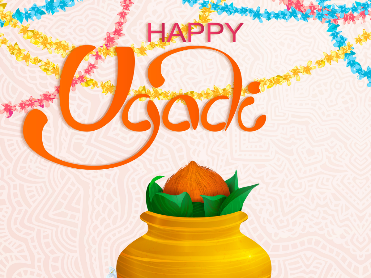 Happy Gudi Padwa 2022: Wishes